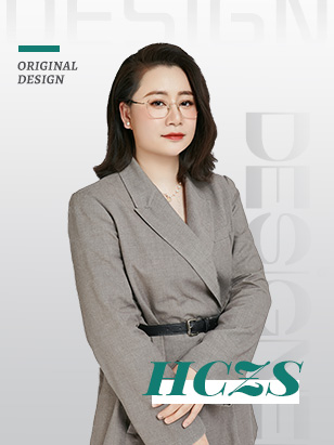 周丽芬恒彩家装总监设计师